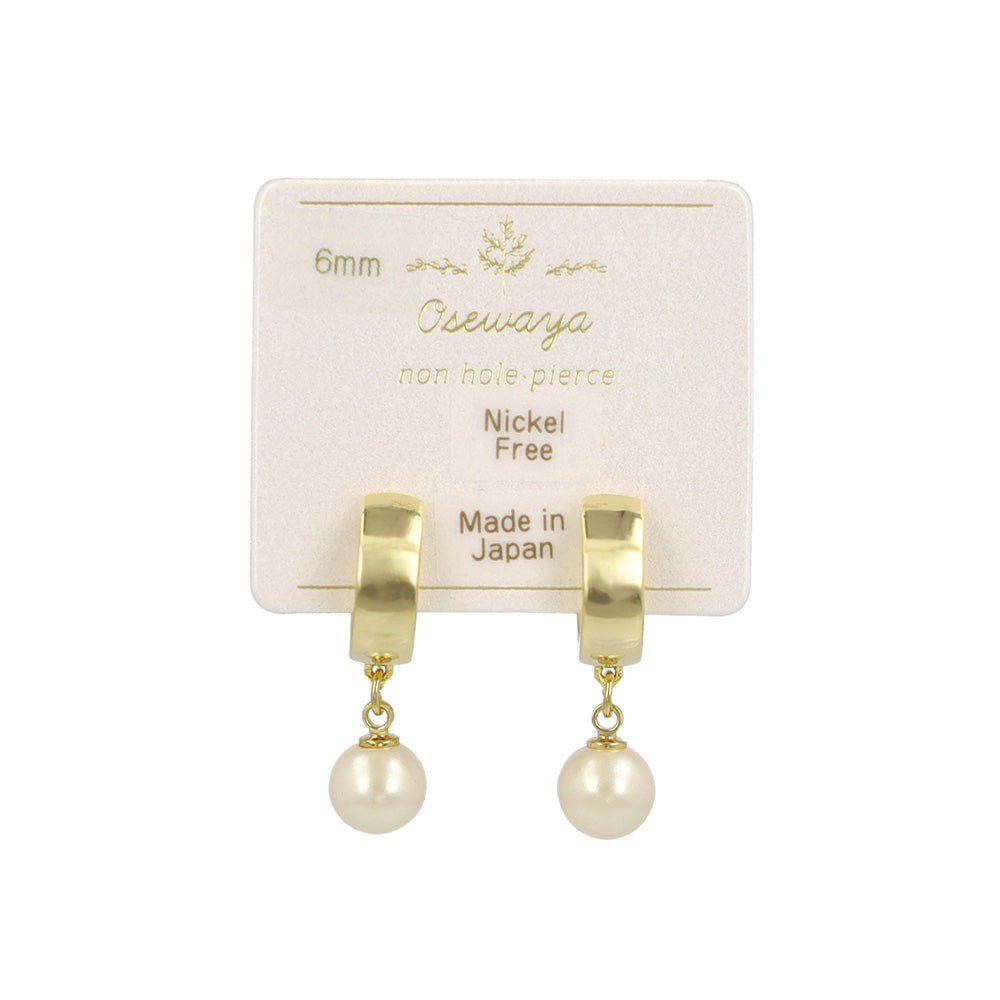 Pearl Drop C Shape Clip Ons