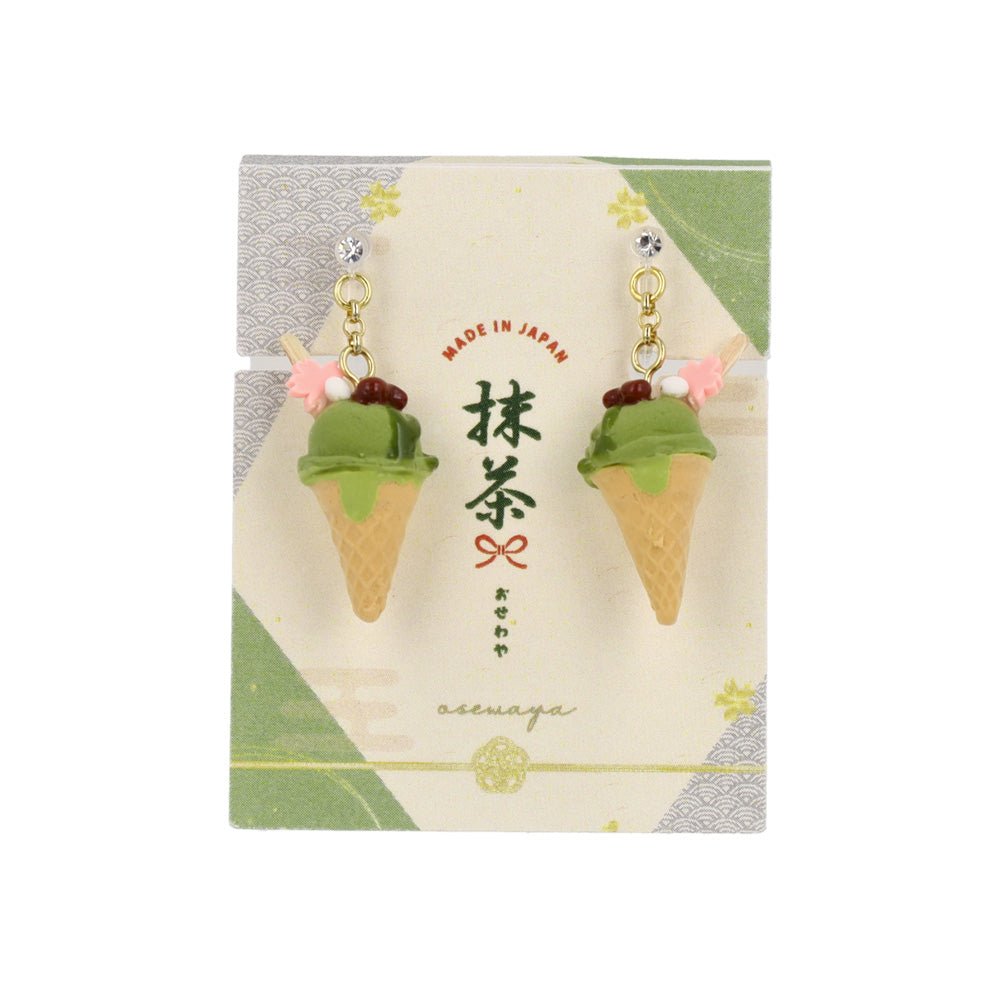 Matcha Ice Cream Invisible Clip Ons - Osewaya