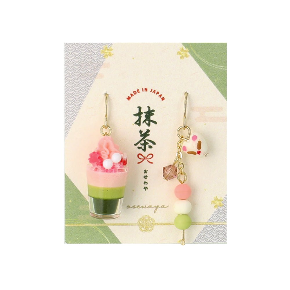 Matcha Parfait and Dango Earrings